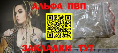 МДПВ Севастополь