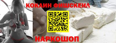 мяу мяу мука Славянск-на-Кубани