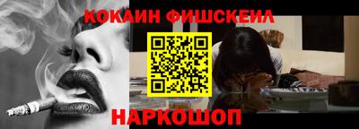 мяу мяу мука Славянск-на-Кубани