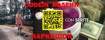 МДПВ Севастополь