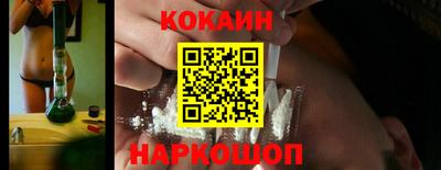гашик Свободный
