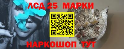 МДПВ Севастополь
