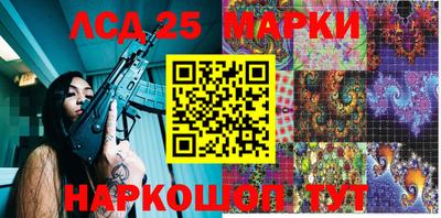 мяу мяу мука Славянск-на-Кубани