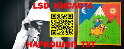 гашик Свободный