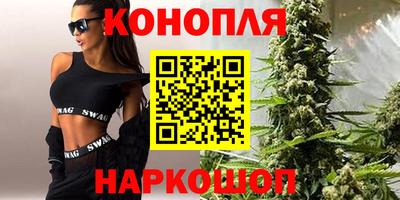 альфа пвп VHQ Северобайкальск