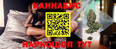 альфа пвп VHQ Славгород