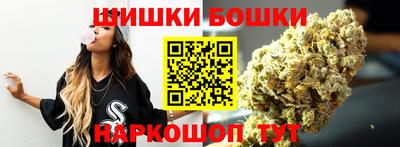 мяу мяу мука Славянск-на-Кубани