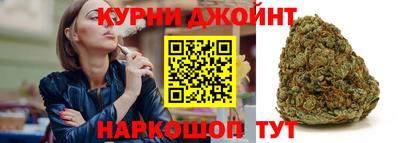 мяу мяу мука Славянск-на-Кубани