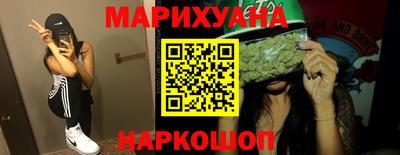 мяу мяу мука Славянск-на-Кубани