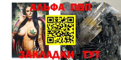 МДПВ Севастополь