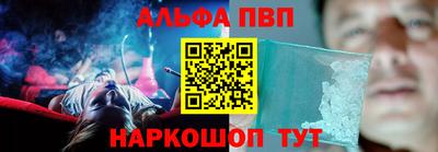 МДПВ Севастополь