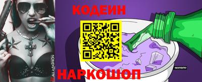 гашик Свободный