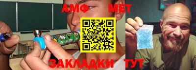 гашик Свободный
