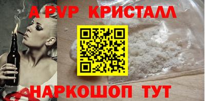 МДПВ Севастополь