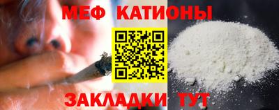 гашик Свободный