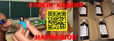 мяу мяу мука Славянск-на-Кубани
