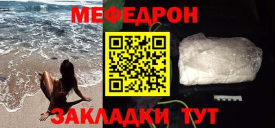 гашик Свободный