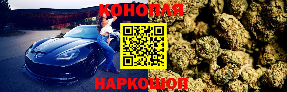Каннабис VHQ Орёл